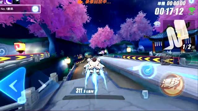 牛油果面包