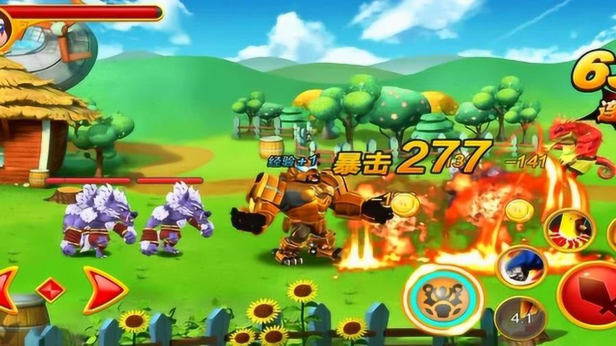 豪爵tr300可以曾大油箱吗？游戏画面