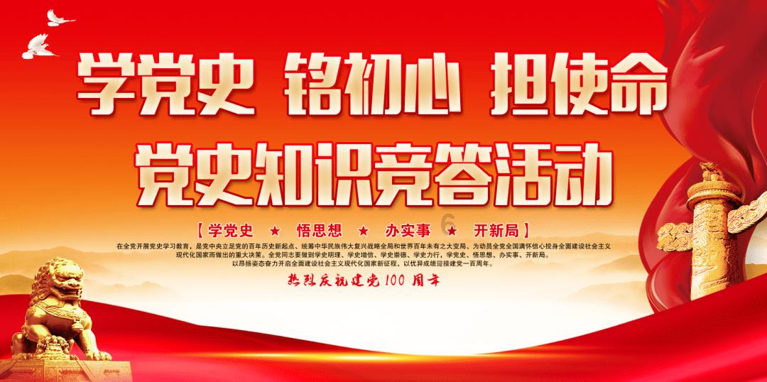 白孔雀救援
