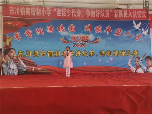 请问发财树流黑水怎么治疗啊？游戏画面