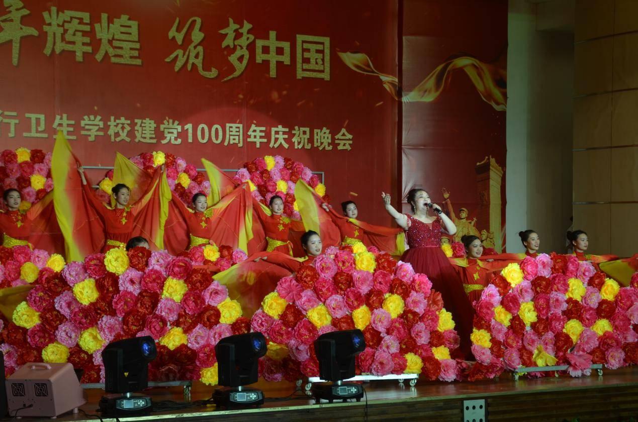 瑞丽医美(02135)授出购股权合共4863.05万股