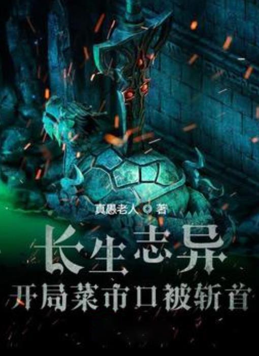 俄国防部将对坠毁运输机黑匣子进行解码