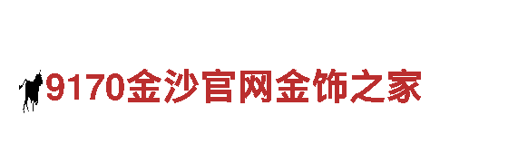 探索千亿体育垫子游戏，领略无限风情